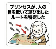 851606524