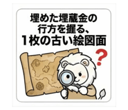 851606525