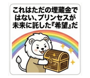 851606535