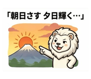 851606544