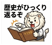 851606546