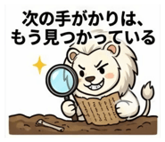 851606560