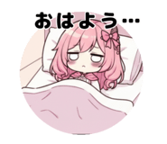 851607017