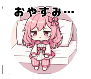 851607019