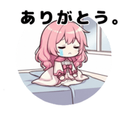 851607021