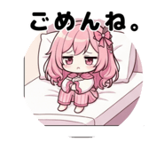851607022