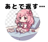 851607023