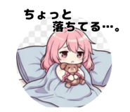 851607026