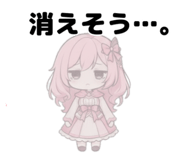 851607027