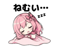 851607028