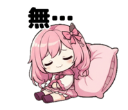 851607030