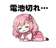 851607034