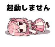 851607035