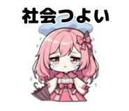 851607036