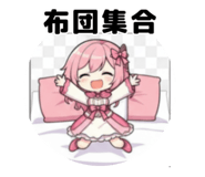 851607038
