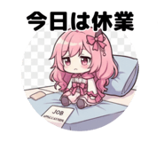 851607039