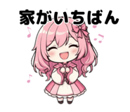 851607041