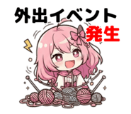 851607042