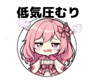 851607043