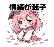 851607044