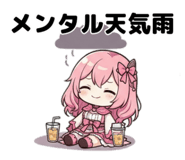 851607045