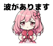 851607048