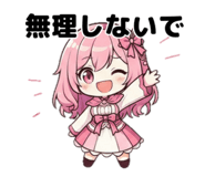 851607049