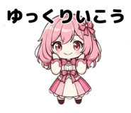 851607052
