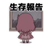 851607055
