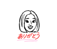 851607321