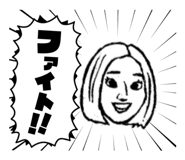 851607323