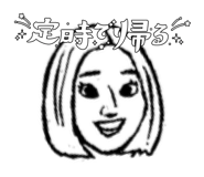 851607324