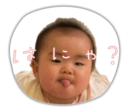 851607828