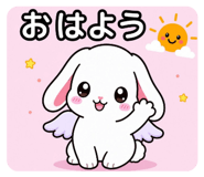 851608713