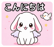851608714