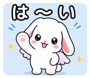 851608717