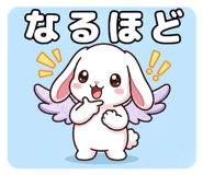851608718