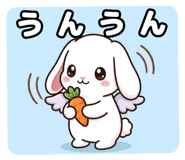 851608719