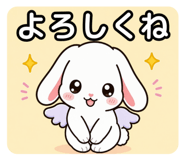 851608723
