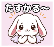 851608727