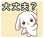 851608729