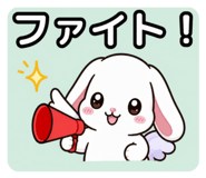 851608738