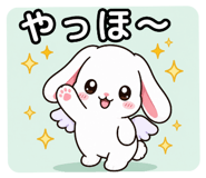 851608739