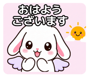 851608745