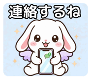 851608749