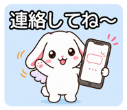 851608750