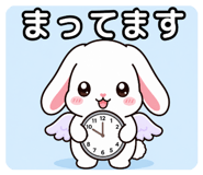 851608751
