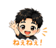 851608838