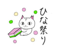 851609618