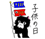 851609621